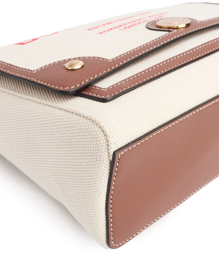Burberry Note Horseferry Crossbody Bag Medium