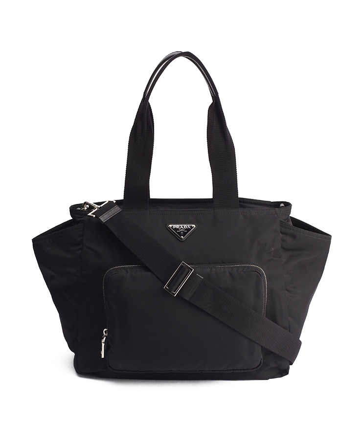 Prada Re-Nylon Baby Bag
