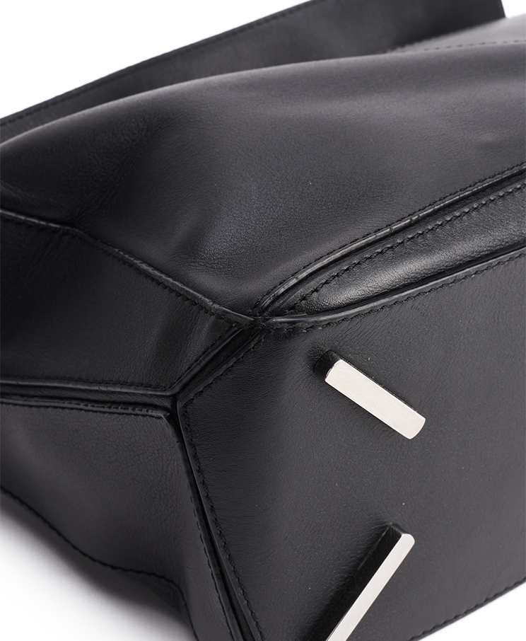 Loewe Puzzle Small