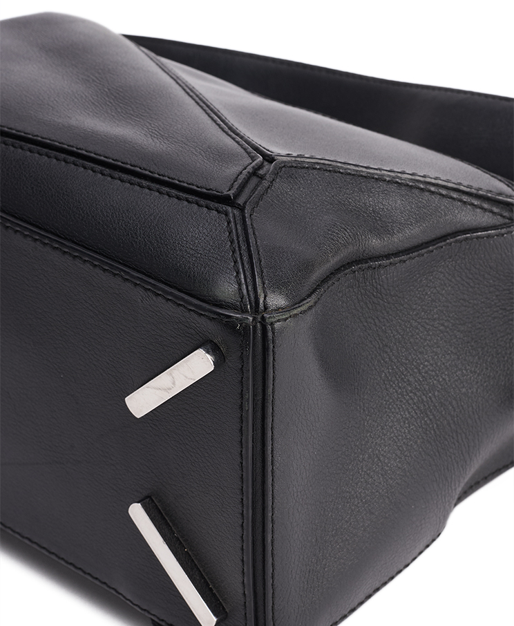 Loewe Puzzle Small