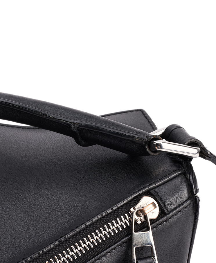 Loewe Puzzle Small