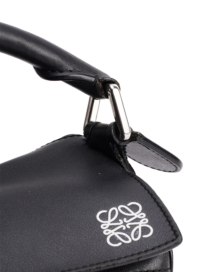 Loewe Puzzle Small