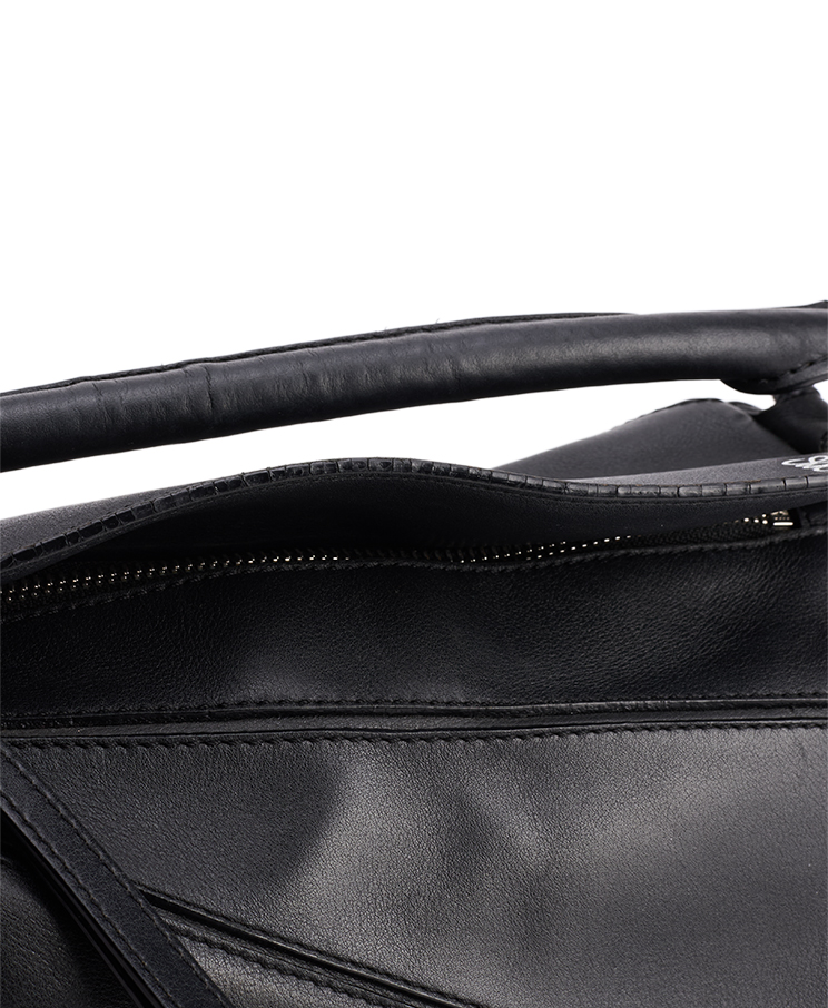 Loewe Puzzle Small