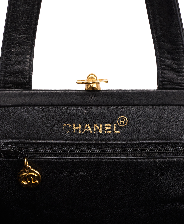Chanel CC Frame Tote Bag