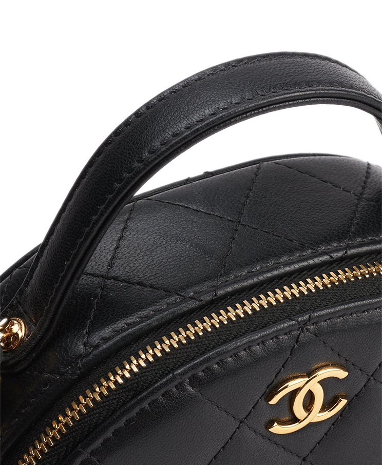 Chanel Chic Riviera Top Handle Vanity Case Small