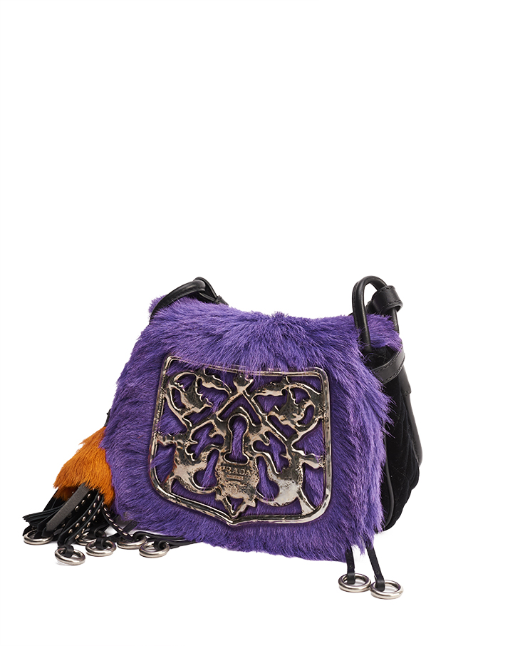 Prada Corsaire Crossbody Bag