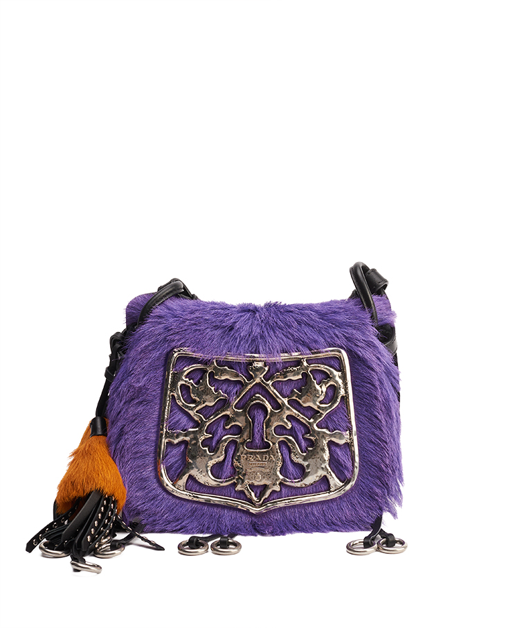 Prada Corsaire Crossbody Bag