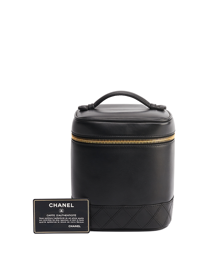 Chanel CC Vanity Case