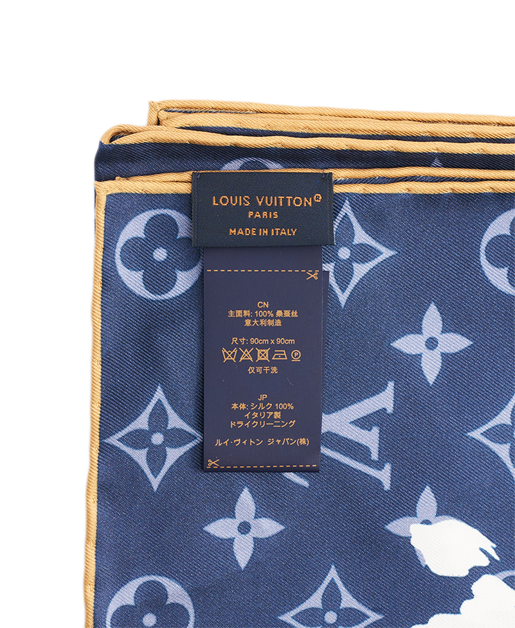 Louis Vuitton LV Safari Square 90