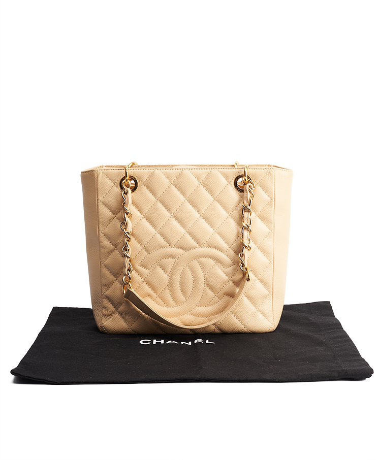 Chanel Shopping Tote Petite