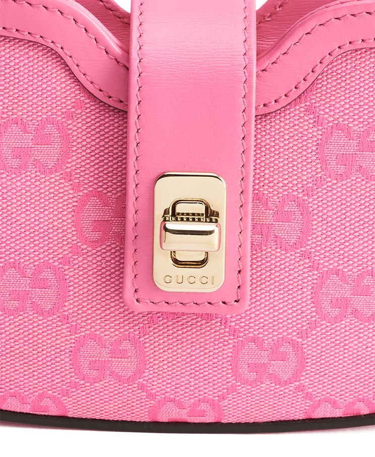 Gucci Moon Side Mini