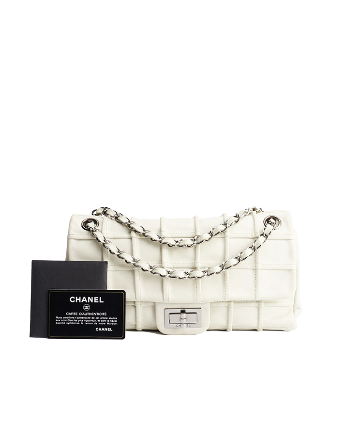 Chanel 2.55 Reissue 225 Chocolate Bar