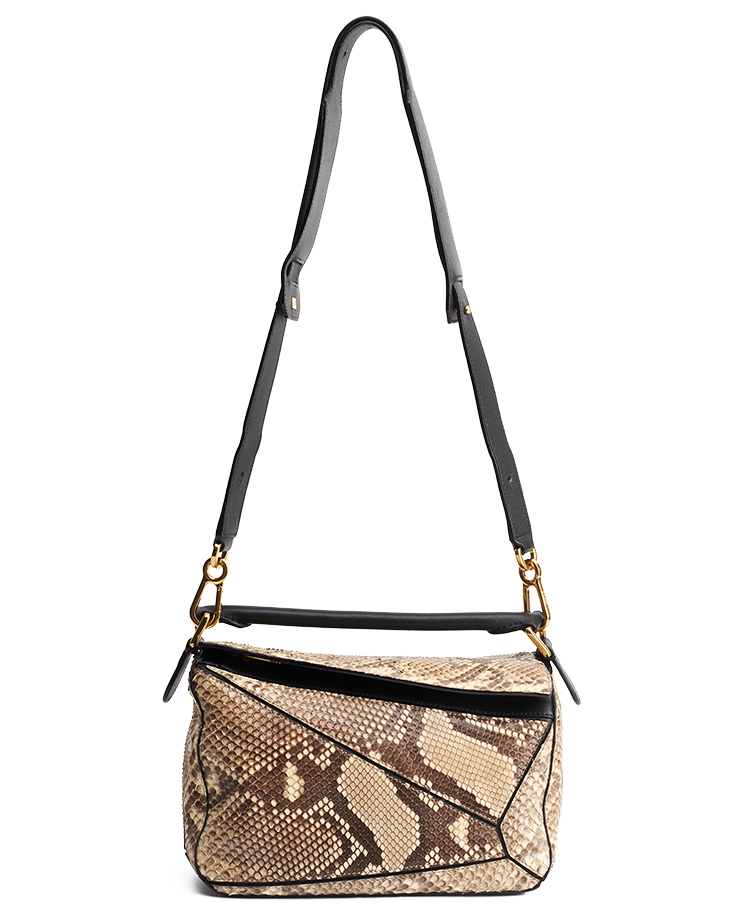 Loewe Puzzle Small