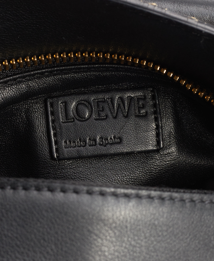 Loewe Puzzle Small